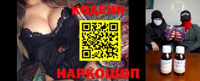 герыч Аргун
