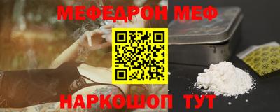 герыч Аргун