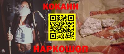 хмурый Апрелевка