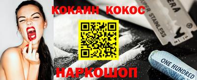 хмурый Апрелевка