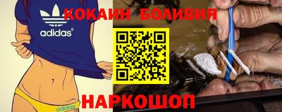 герыч Аргун