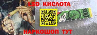 хмурый Апрелевка