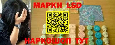 хмурый Апрелевка