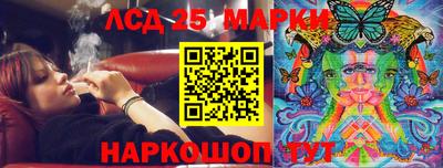 герыч Аргун