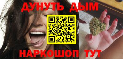 герыч Аргун