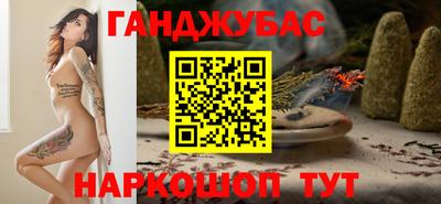 герыч Аргун