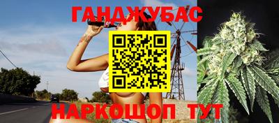 хмурый Апрелевка