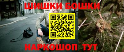 экстази Заводоуковск