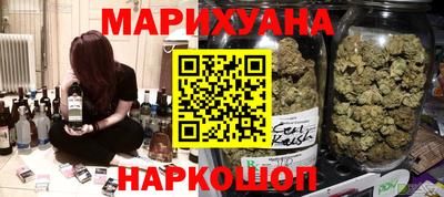 хмурый Апрелевка