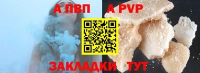 хмурый Апрелевка