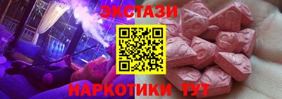 хмурый Апрелевка