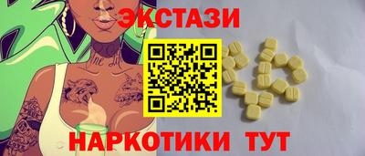 герыч Аргун