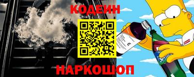 герыч Аргун