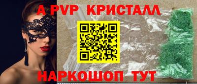 хмурый Апрелевка