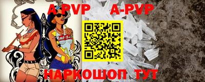 хмурый Апрелевка