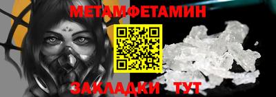 хмурый Апрелевка