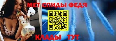 трава Апшеронск