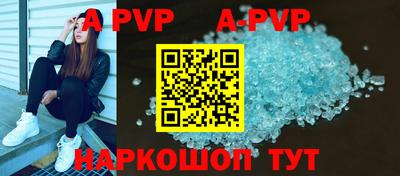 герыч Аргун