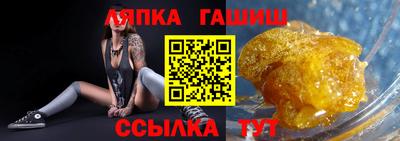 дурь Жуковский