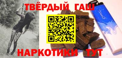 хмурый Апрелевка
