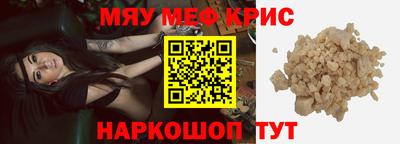 герыч Аргун