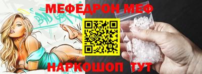 хмурый Апрелевка