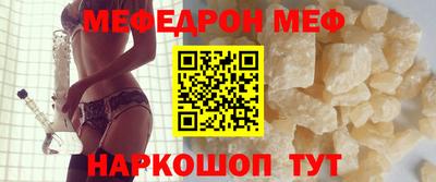 хмурый Апрелевка