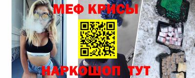 герыч Аргун