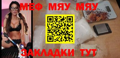 хмурый Апрелевка